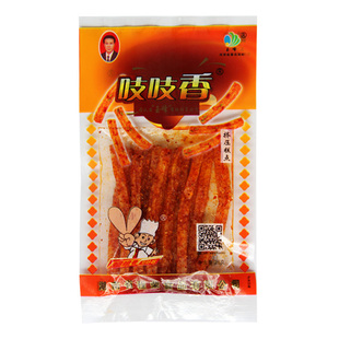 湖南特产玉峰吱吱香麻辣条8090后儿时怀旧零食面制素食5毛钱校园