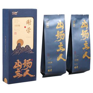 【山场主人】谢荣金奖大红袍茶叶武夷山岩茶自饮乌龙茶高端品鉴装