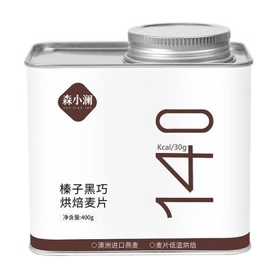 森小澜榛子黑巧烘焙麦片坚果即食