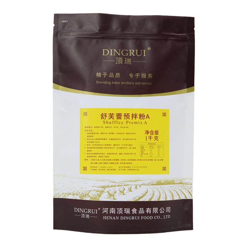 顶瑞舒芙蕾预拌粉舒芙蕾厚松饼梳乎厘蛋糕蛋奶酥材料舒芙蕾粉易做
