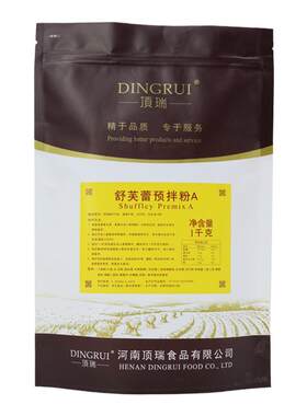 顶瑞舒芙蕾预拌粉厚松饼粉商用