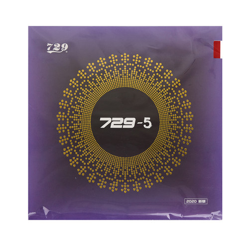 老妖友谊729套胶729-5乒乓胶皮729-05粘性乒乓球拍反胶套胶