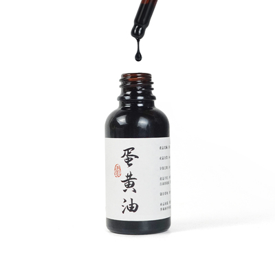 青闫.古法蛋黄油 纯手工柴火凤凰油婴儿专用红屁屁鸡蛋现炒无添加