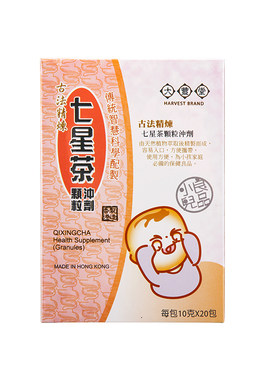 大丰堂小儿良品七星茶10克x20包开胃助消化缓解便秘清热七星茶