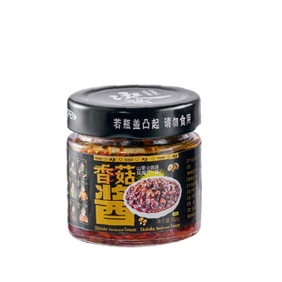 决酱香菇酱剁椒酱虾酱小瓶装下饭菜调味炒菜拌面下饭酱拌饭拌面
