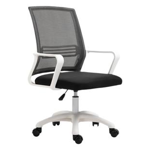 办公椅电脑椅家用学生宿舍转椅书房靠背员工网布万向轮办公椅子