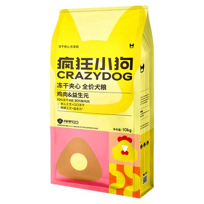 疯狂小狗狗粮幼犬成犬通用
