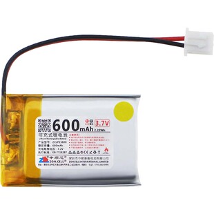 中顺芯702535蓝牙无线鼠标行车记录仪高温型聚合物锂电池3.7V7.4V