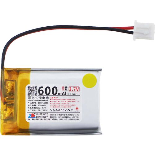 中顺芯702535蓝牙无线鼠标行车记录仪高温型聚合物锂电池3.7V7.4V