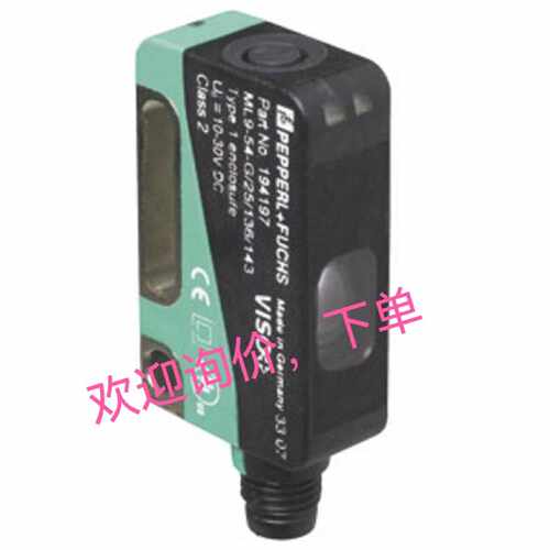 议价询价下单ML9-54-G/25/136/143 ML9-54-G-4797全新传感器询价
