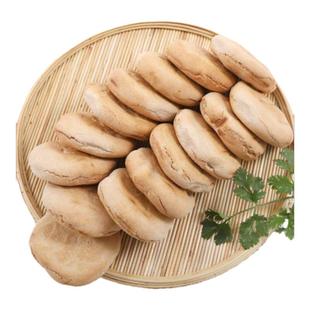 全麦火烧饼山东特产潍坊杠子头无加糖无油低脂粗粮主食即食面饼
