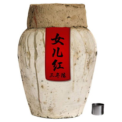 绍兴女儿红黄酒三年陈手工20斤低糖干型10L大坛装花雕酒焦糖色