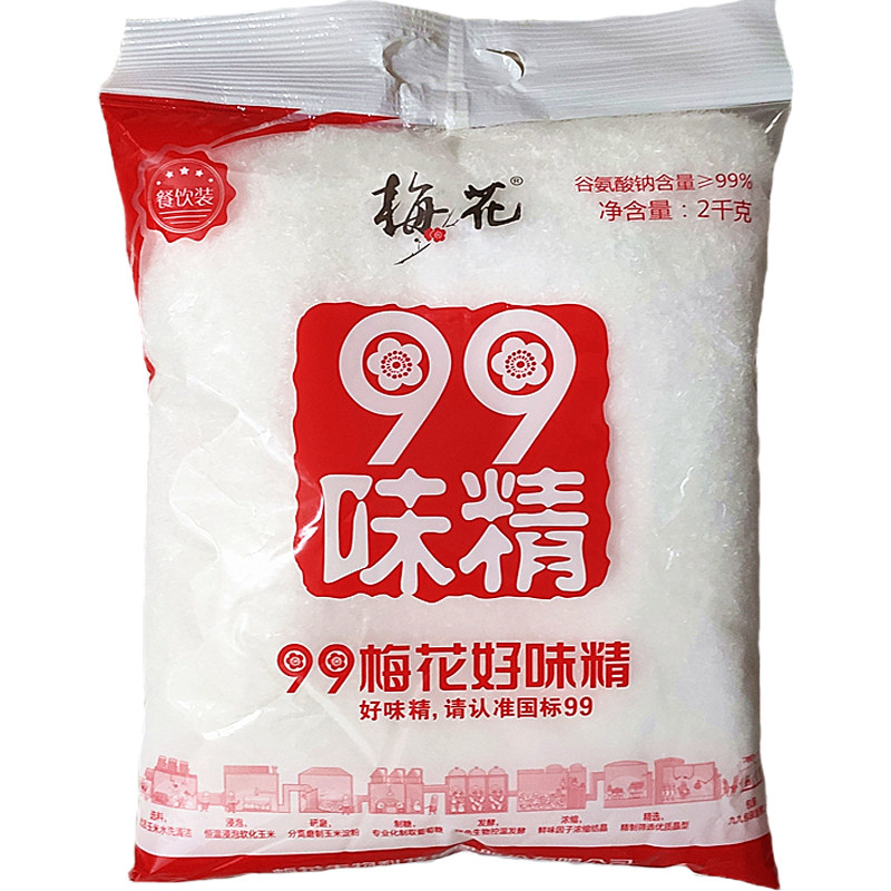 正品梅花大包装4斤无盐纯味精