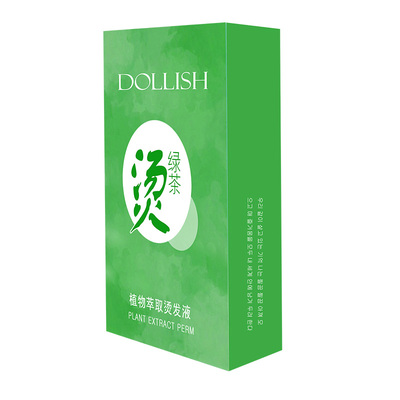 持久无刺激天然纯植物刘海烫发水