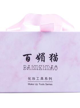 双眼皮贴防水防汗粘度好