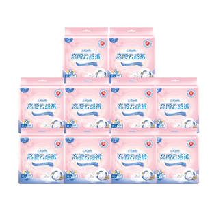 +7佳期云感裤型卫生巾日夜用超薄卫生裤孕产妇安心裤女经期安睡裤