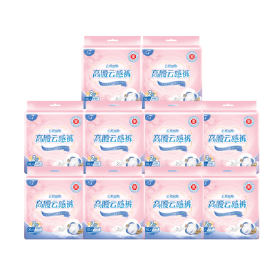 大码超吸夜用内裤式卫生巾组合
