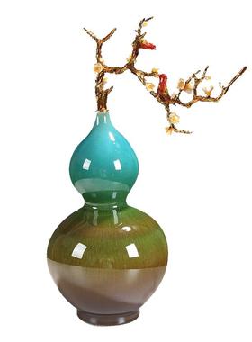 黎采陶瓷日常工艺品家用客厅