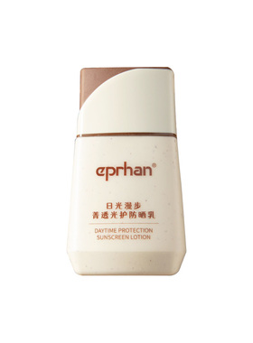 福瑞达伊帕尔汗防晒乳霜50g时光漫步菁透光护防晒乳SPF50女面部