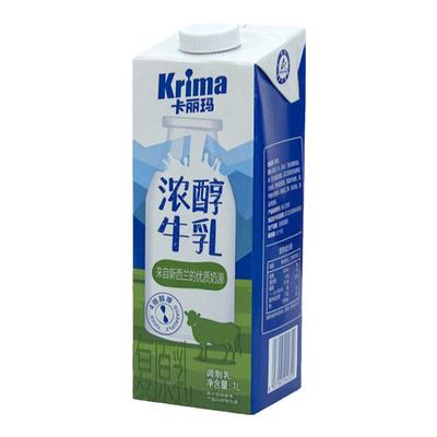 厚牛乳牛乳卡丽玛4倍醇厚