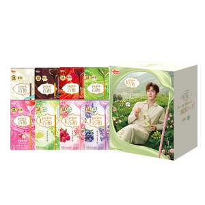 百醇李昀锐放松线索礼盒格力高花果茶风百醇饼干邮票集合册冰箱贴