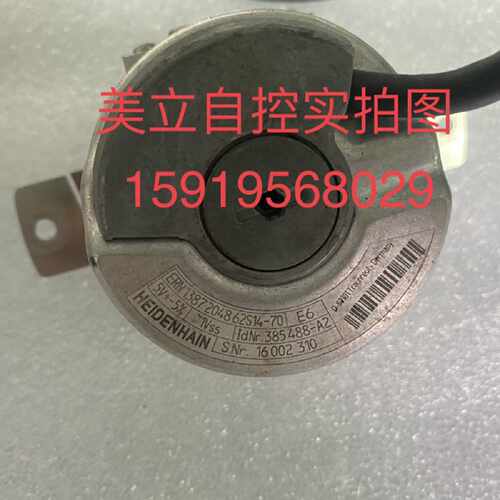 议价海德汉编码器ERN 1387 2049 62S14-70 ID 385 488-A2 议价