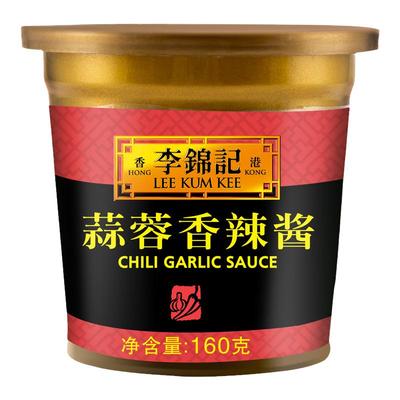 李锦记蒜蓉160g调味料拌饭拌面酱