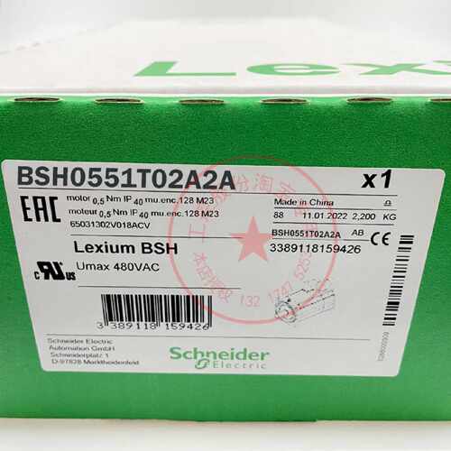 议价BSH0551T02A2A施耐德AC伺服电机原装进口正品现货质保1年