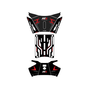 适用26款极核AE4 MAX2彩绘装甲贴纸防滑加厚保护贴膜电动车改装件