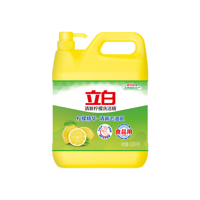 立白清新柠檬洗洁精大桶整箱批