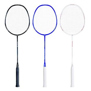 羽毛球拍全碳素超轻7u8U进攻单拍攻守兼备碳纤维高性能专业比赛拍