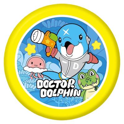 博士豚飞盘软可回旋镖