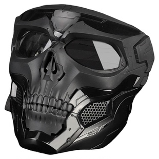 骷髅面具战术全脸防护幽灵面罩军迷野战户外骑行防风护目镜