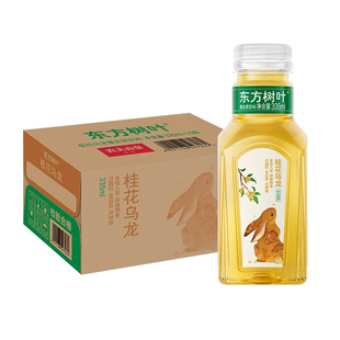 农夫山泉东方树叶桂花乌龙茶茉莉花茶335ml*24瓶整箱装无糖茶饮料