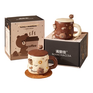 布朗熊陶瓷马克杯情侣带盖勺水杯咖啡杯圣诞节日女生男生礼物奶杯