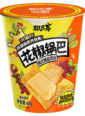 椒巴客风味锅巴休闲零食