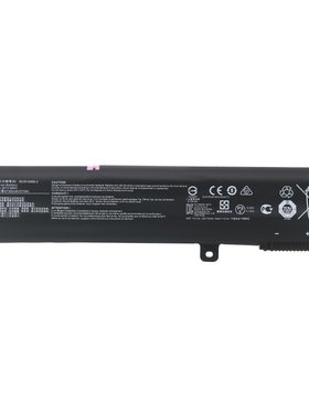 SZTWDONEMS-16U716P516P7电池