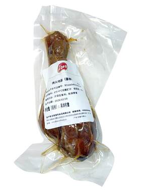 DORO藤椒烤霹雳火鸡腿加热即食烟熏烤鸡腿川味香辣奥尔良火鸡腿