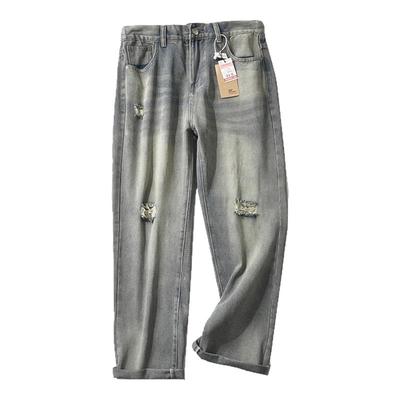 水洗破洞直筒百搭时尚休闲牛仔裤