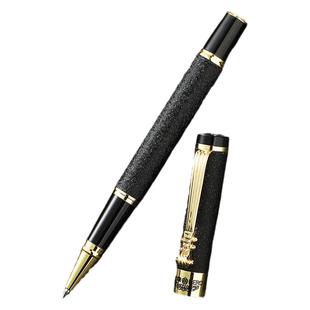 英雄牌宝珠笔商务高档金属签字笔礼盒定制6006重手感男士签名办公中性笔碳素笔圆珠高颜值会议礼品刻字logo