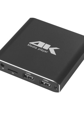 u盘硬盘4k高清播放器影视音乐图