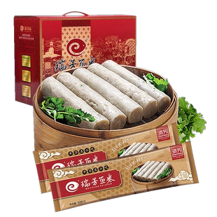瑞芳珍品鱼卷惠安崇武特产好吃火锅料冷冻食材新年货送礼盒装整箱