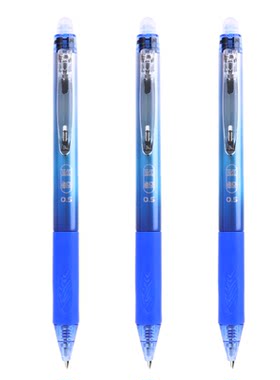 晶蓝色按动可擦中性笔0.5mm