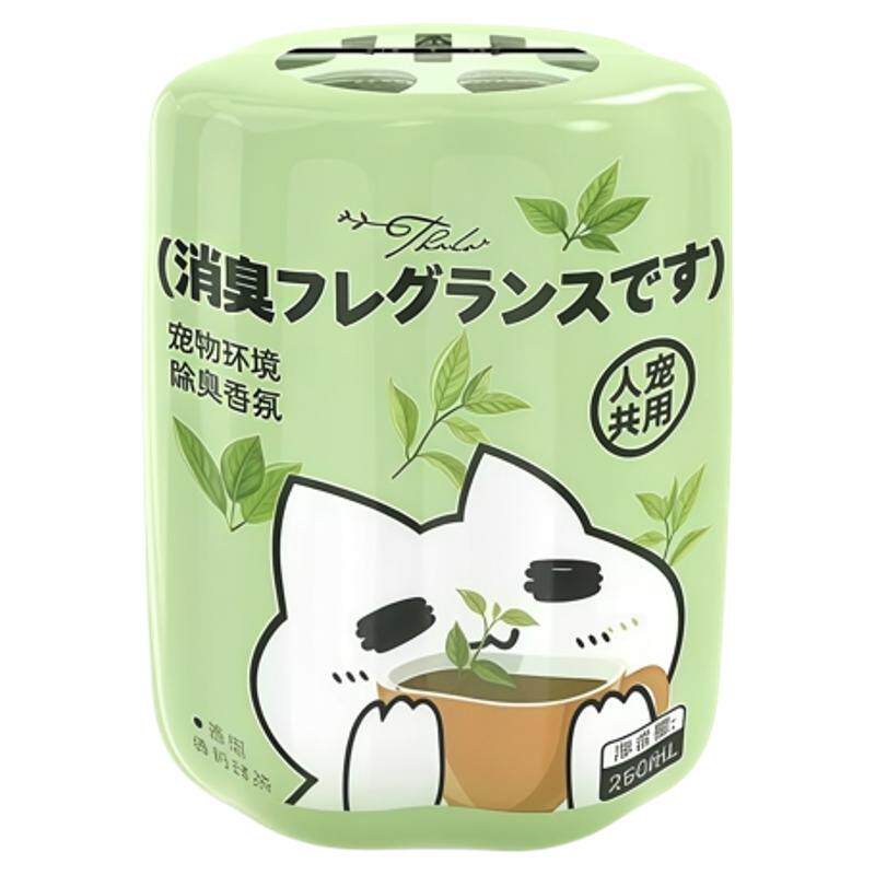 猫狗除臭杀菌去尿味留香