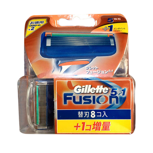 吉列锋速5Fusion锋隐手动剃须刀片刮胡刀片替换刀头 原装进口正品