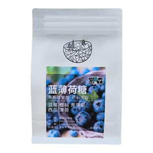 赏森哥斯达黎加巨石庄园蓝薄荷糖精品手冲咖啡豆浅烘重发酵蜜处理