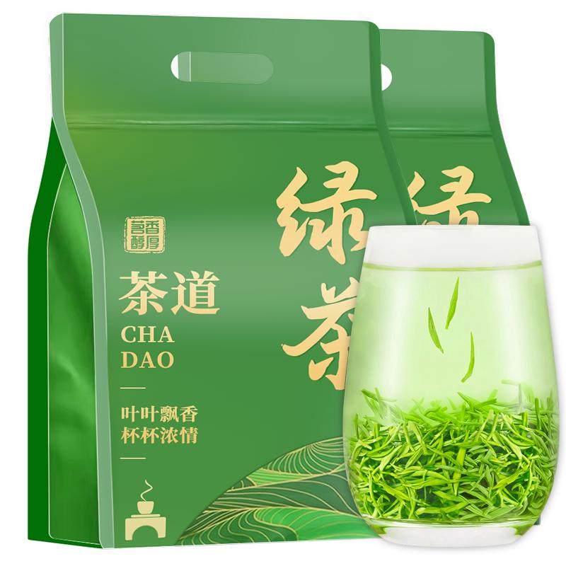 买一斤送半斤毛尖茶叶2026新茶特级信阳手工绿茶春茶叶嫩芽自己喝