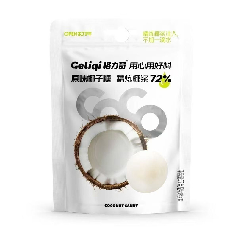 格力奇抹茶糖夹心糖独立装高颜值