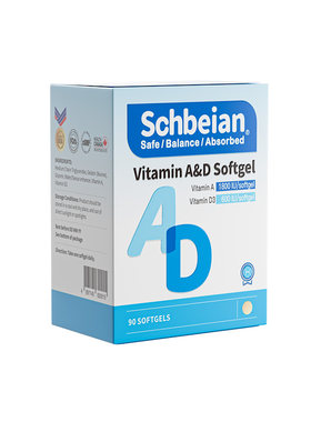 Schbeian维生素AD胶囊两盒更实惠