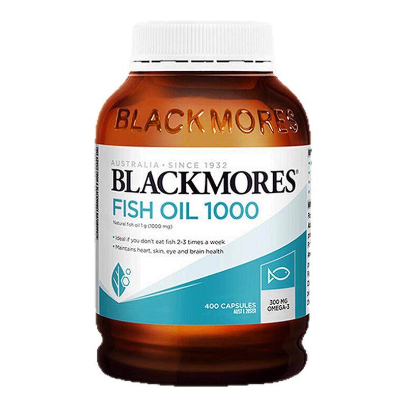 Blackmores澳佳宝原味深海鱼油400粒软胶囊肝油中老年人澳洲进口